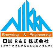 Recycling & Engineering