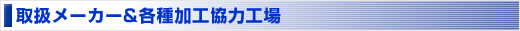 �谷�᡼����