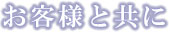 �䤿�����þ�����